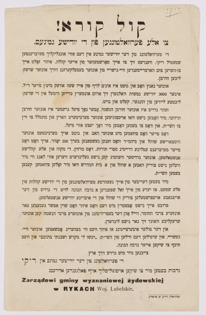 rg116_poland1_6.7.3_00001