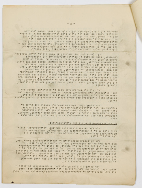 rg116_poland1_7.16_00003