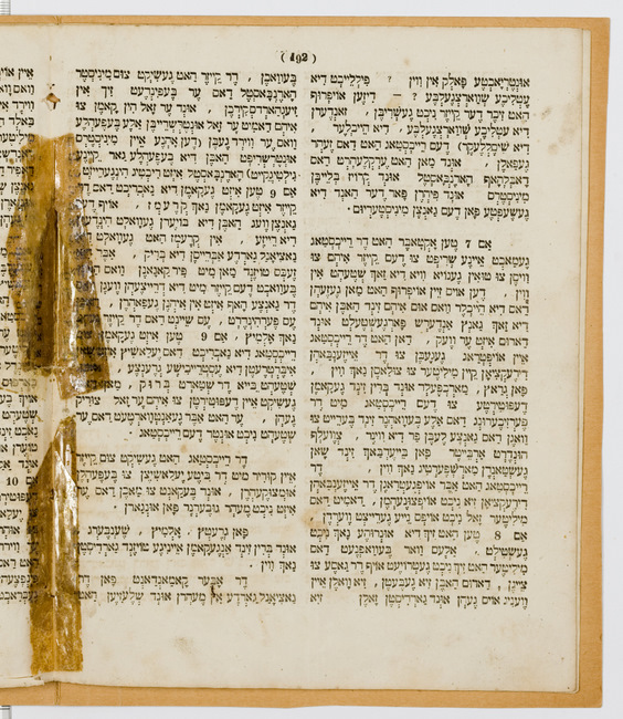 rg116_poland1_9.6.1_00005