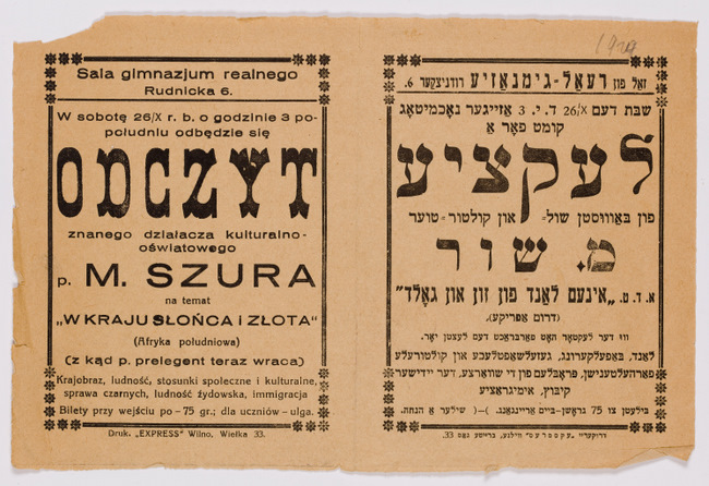 rg29_vilna_167.1_00001