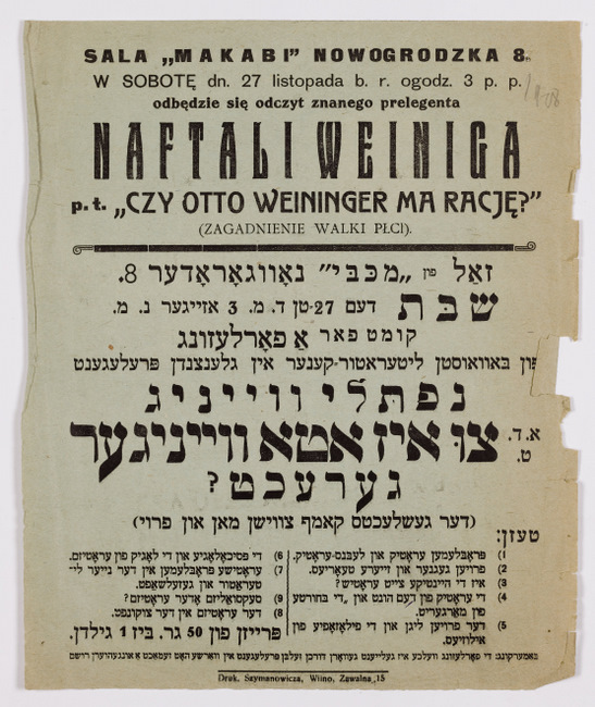 rg29_vilna_167.7_00001