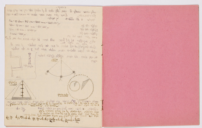 rg29_vilna_183.2_00002