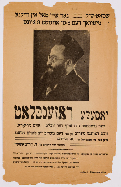 rg29_vilna_215_00001