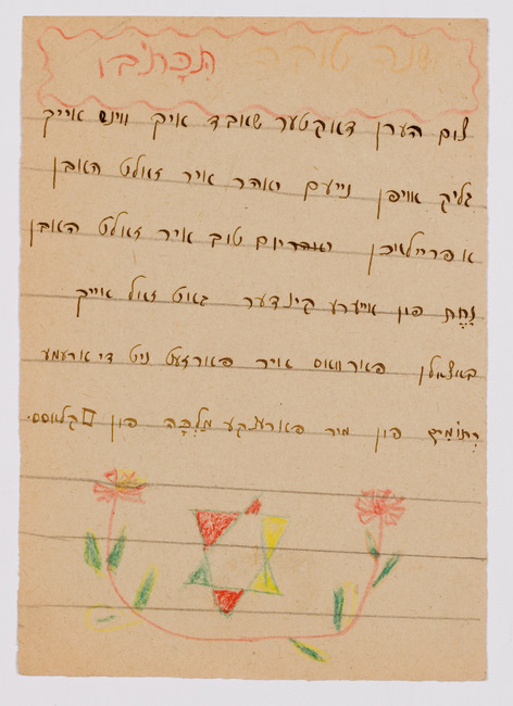 rg48_47.2_00001