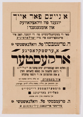 rg116_poland1_13.6_00002