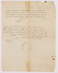 rg116_poland1_2.2.3_00002