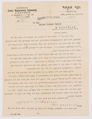 rg116_poland1_4.15.2_00001