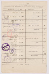 rg116_poland1_4.15.2_00003