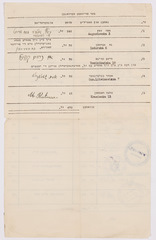 rg116_poland1_4.15.2_00004