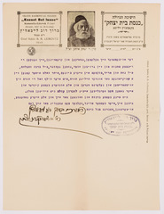 rg116_poland1_5.28.3_00002