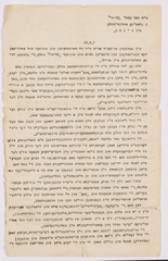 rg116_poland1_6.30.3_00001