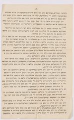 rg116_poland1_6.30.3_00002