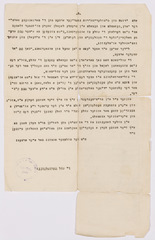 rg116_poland1_6.30.3_00003