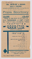 rg116_poland1_7.11_00001