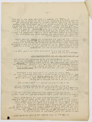 rg116_poland1_7.16_00002