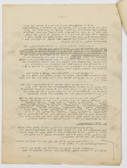 rg116_poland1_7.16_00004