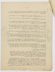 rg116_poland1_7.16_00005