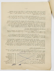 rg116_poland1_7.16_00006