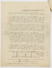 rg116_poland1_7.16_00008