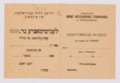 rg116_poland1_7.7.1_00001