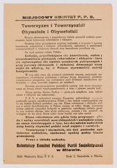 rg116_poland1_8.2.1_00001