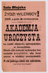 rg29_vilna_167.5_00002