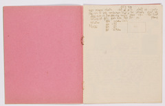 rg29_vilna_183.2_00005