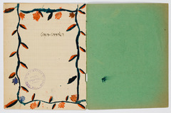 rg48_45.1_00002