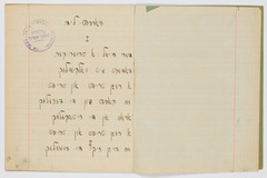 rg48_45.1_00003
