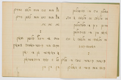 rg48_45.1_00004