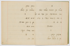 rg48_45.1_00005