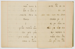 rg48_45.1_00006