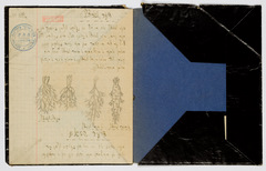 rg48_90.2_00002