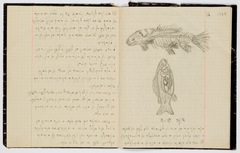 rg48_90.2_00007