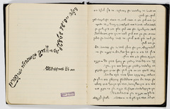 rg48_94.4_00003