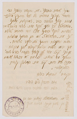 rg49_8.2_00002