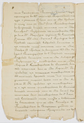 rg56_12_00002