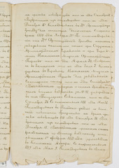 rg56_12_00003