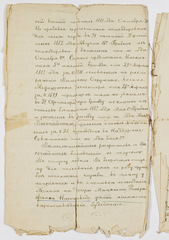 rg56_12_00004