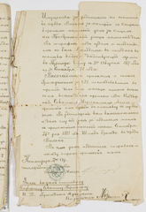 rg56_12_00005