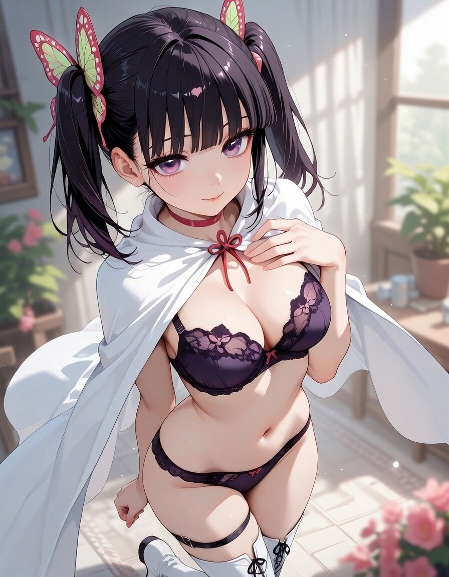 Kanao Tsuyuri 🦋💜 banner