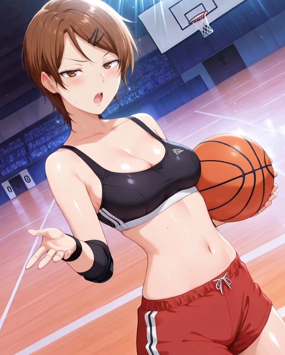 Chat with Riko Aida 🏀 on YourCrush.ai